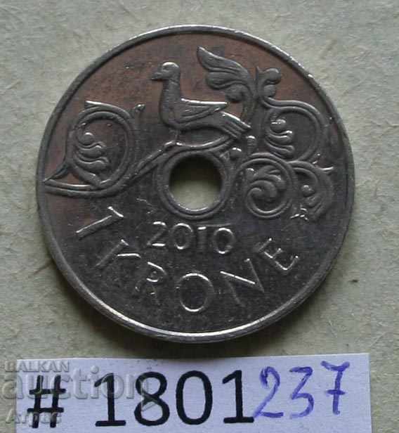 1 krona 2010 Norvegia