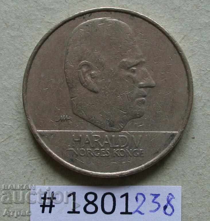 20 κορώνες 1995 Νορβηγία με τιμή € 2.51 | 4.91 BGN