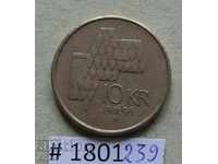 10 Kron 1995 Norvegia