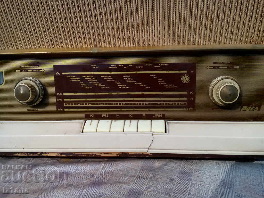 Radio, PECS radio with price 100.00 BGN | € 51.13 Radio, PECS radio with price 100.00 BGN | € 51.13