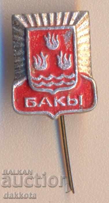 Badge Бакы Баку