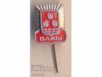 Badge Бакы Баку