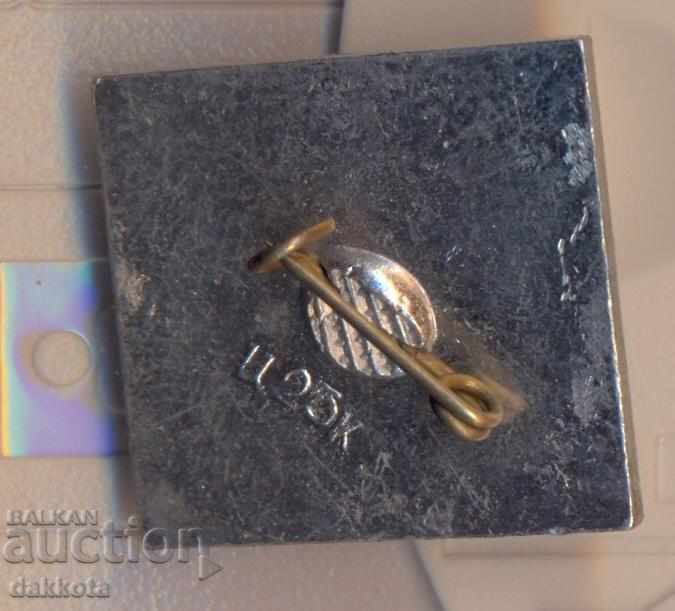 Badge with price 2.00 BGN | € 1.02 Badge with price 2.00 BGN | € 1.02