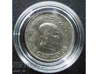 Ecuador 5 cents 1924