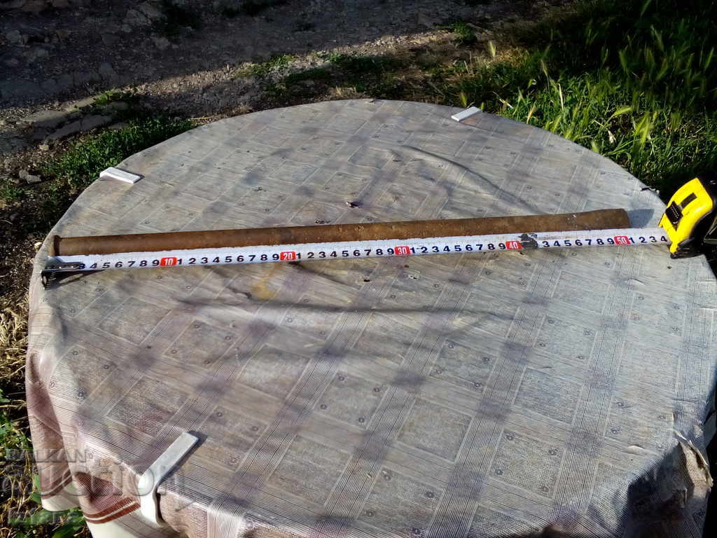 Δημοπρασία παλιά σμίλη Δημοπρασία παλιά σμίλη