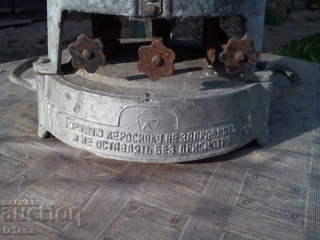 Old gas stove with price 55.00 BGN | € 28.12