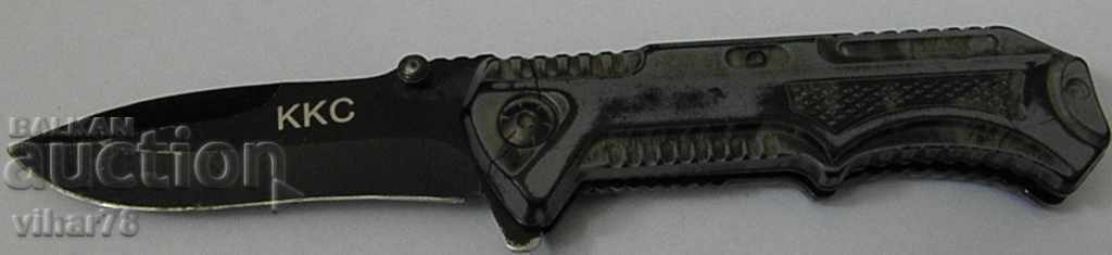 MILITARY FOLDING POCKET LEG