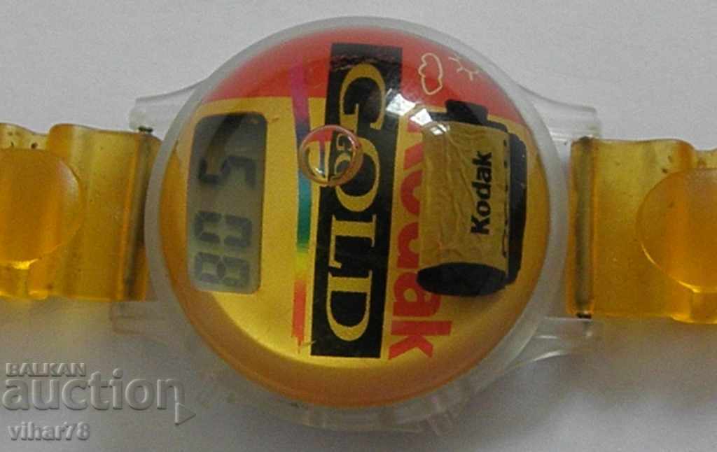 advertising clock codec with price 24.99 BGN | € 12.78 advertising clock codec with price 24.99 BGN | € 12.78