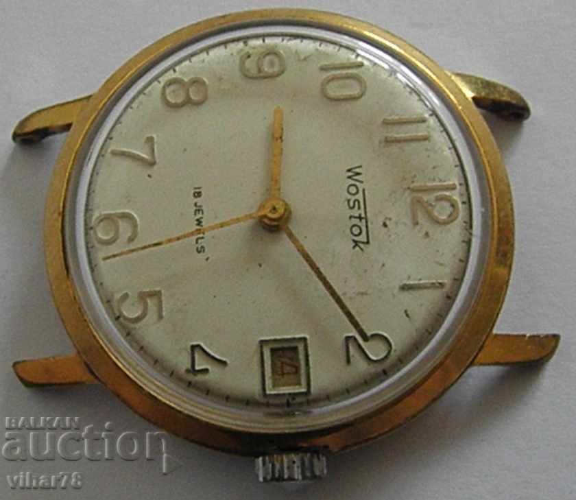 Auction gilded watch vostok-vostok Auction gilded watch vostok-vostok