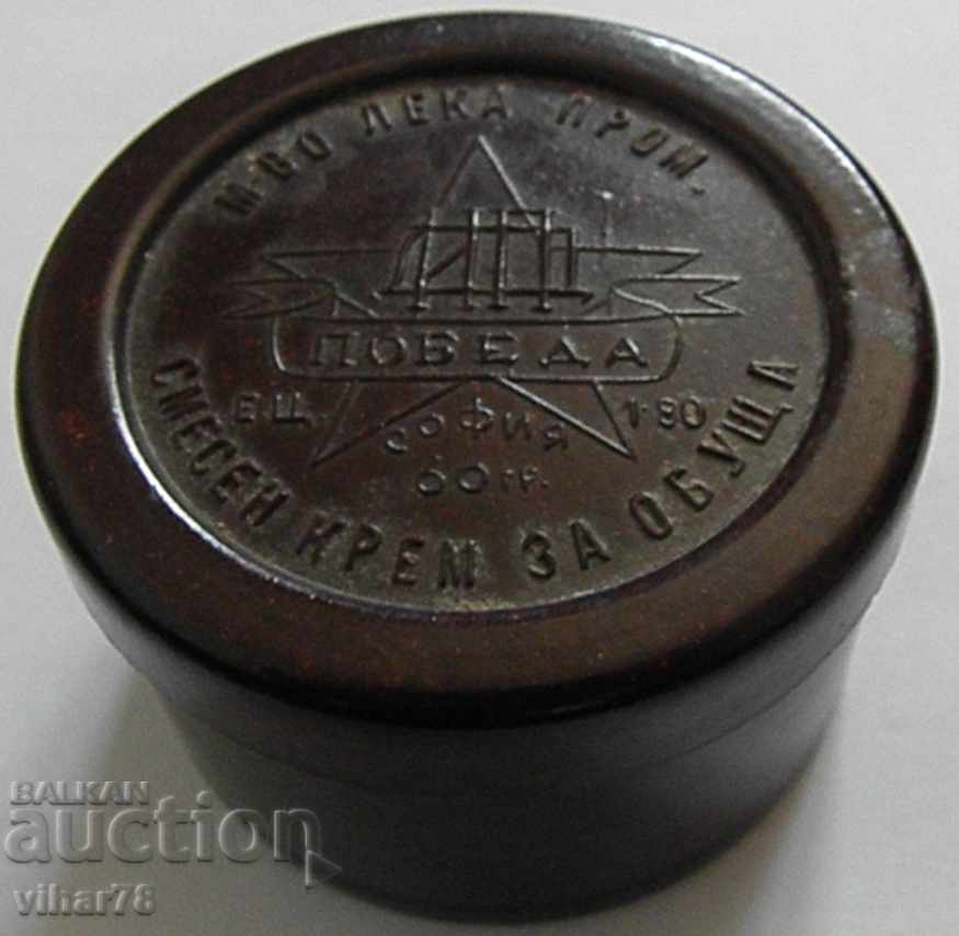 Auction CREAM MIXED CREAM FOR EDUCATION Auction CREAM MIXED CREAM FOR EDUCATION