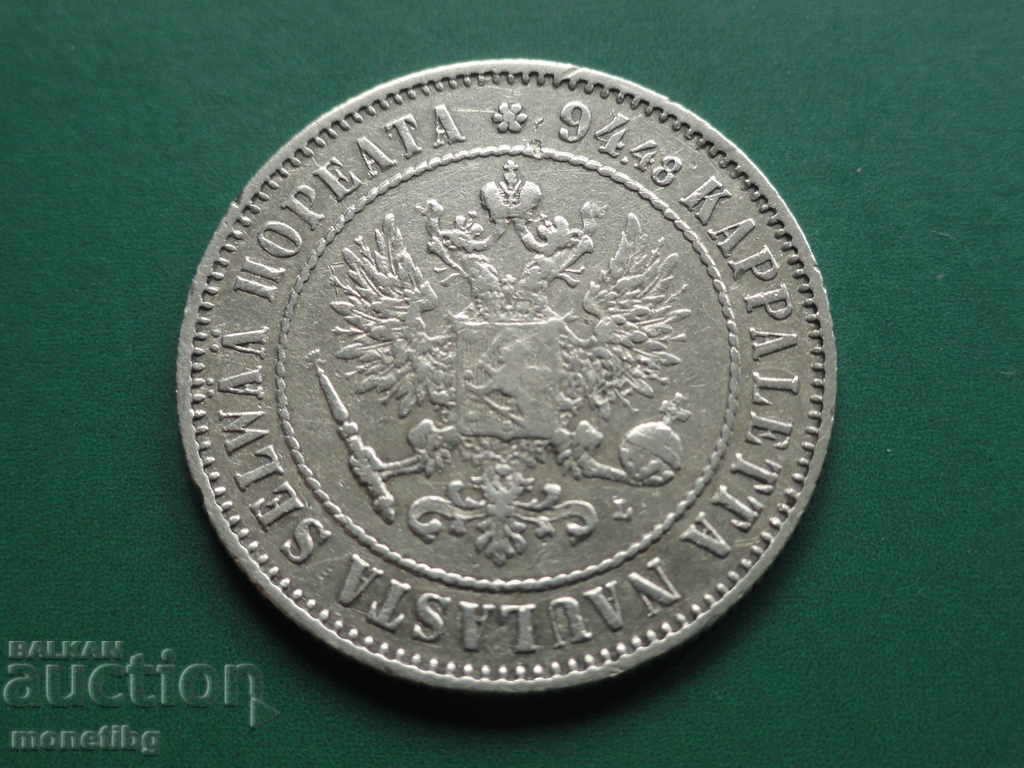 Ρωσία (για τη Φινλανδία) 1892 - 1 μάρκα - 6 Ρωσία (για τη Φινλανδία) 1892 - 1 μάρκα - 6