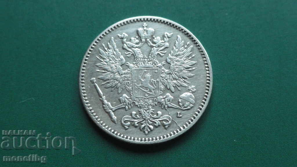 Доставка на Русия (за Финландия) 1908г. - 50 пениа Доставка на Русия (за Финландия) 1908г. - 50 пениа