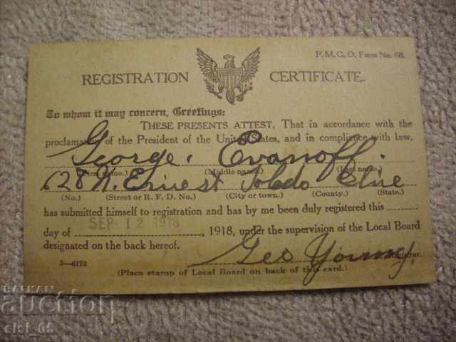 Auction Old ID card, Kingdom of Bulgaria passport and certificate Auction Old ID card, Kingdom of Bulgaria passport and certificate