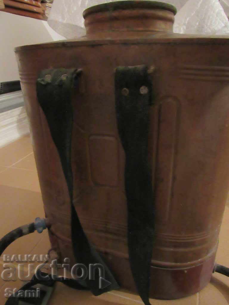 Auction  An old copper sprayer