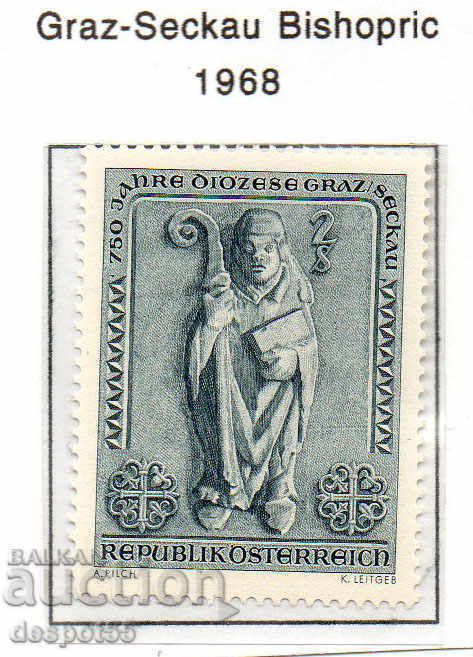 1968. Austria. On the 750th anniversary of the Metropolitan Cathedral in Graz.