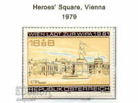 1979. Австрия. Виена приветства света за WIPA 1981-1979.