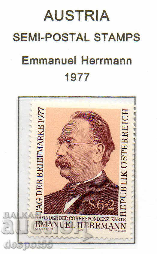1977. Αυστρία. Ημέρα ταχυδρομικής σφραγίδας, Εμμανουήλ Χέρμαν.