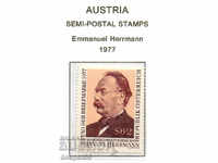 1977. Австрия. Ден на пощенската марка, Емануел Херман.