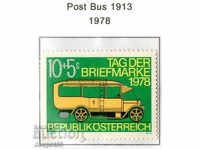 1978. Austria. Postage stamp day.