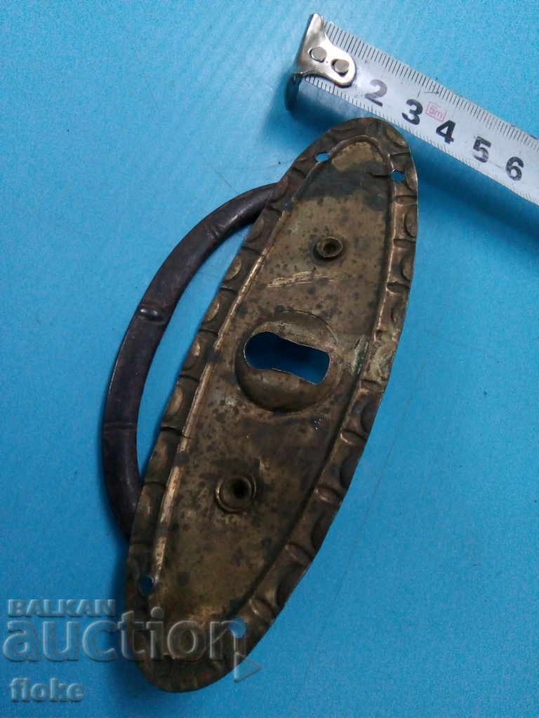 Old brass ornament with price 5.00 BGN | € 2.56 Old brass ornament with price 5.00 BGN | € 2.56
