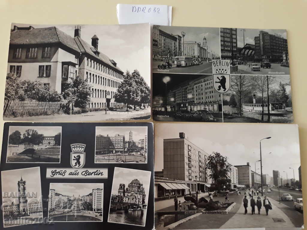 Postcards GDR DDR 032 with price 2.00 BGN | € 1.02 Postcards GDR DDR 032 with price 2.00 BGN | € 1.02