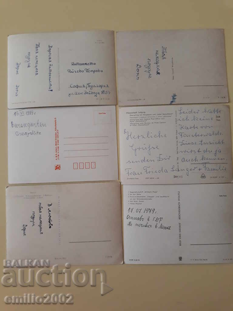 Delivery of Postcards GDR DDR 032 Delivery of Postcards GDR DDR 032