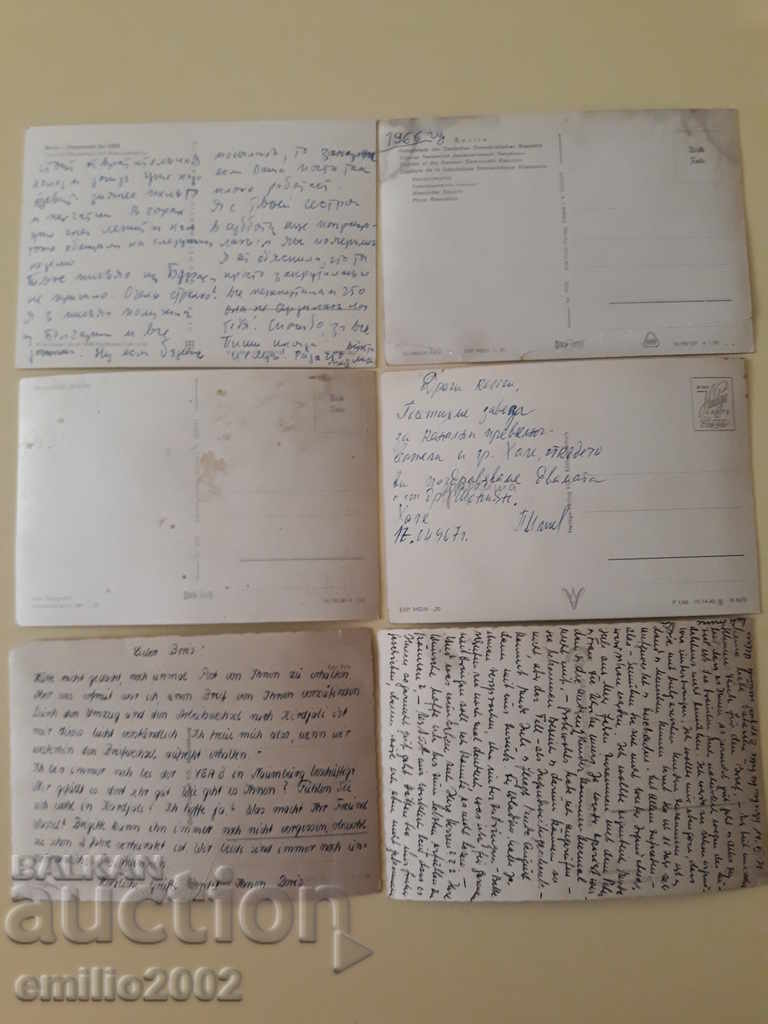 Delivery of Postcards GDR DDR 034 Delivery of Postcards GDR DDR 034