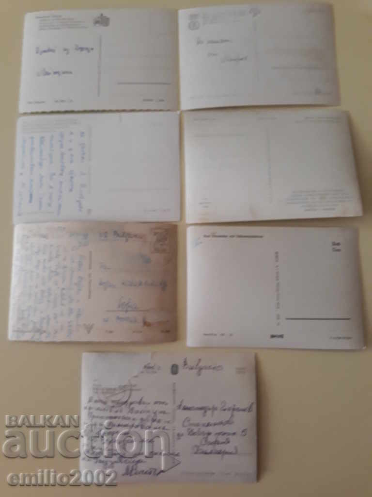 Delivery of Postcards GDR DDR 035 Delivery of Postcards GDR DDR 035