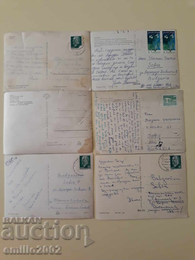 Delivery of Postcards GDR DDR 036 Delivery of Postcards GDR DDR 036