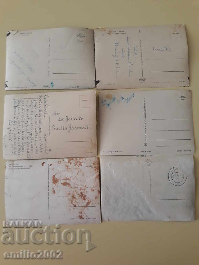 Postcards GDR DDR 039 with price 2.00 BGN | € 1.02 Postcards GDR DDR 039 with price 2.00 BGN | € 1.02