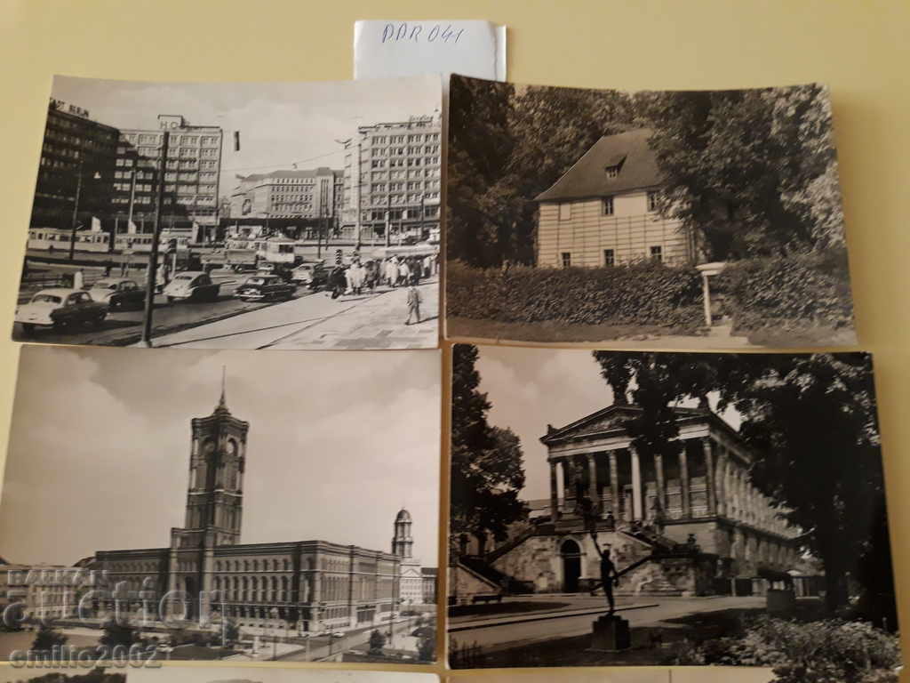 Postcards GDR DDR 041 with price 2.00 BGN | € 1.02 Postcards GDR DDR 041 with price 2.00 BGN | € 1.02