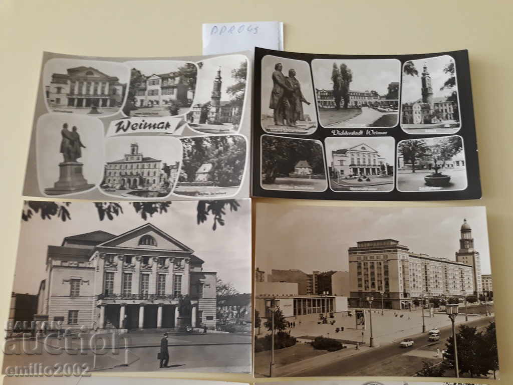 Postcards GDR DDR 043 with price 2.00 BGN | € 1.02 Postcards GDR DDR 043 with price 2.00 BGN | € 1.02