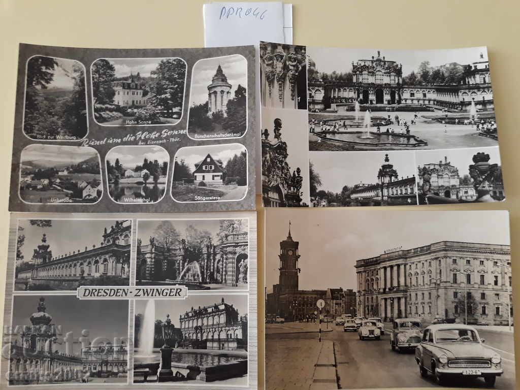 Postcards GDR DDR 046 with price 2.00 BGN | € 1.02 Postcards GDR DDR 046 with price 2.00 BGN | € 1.02