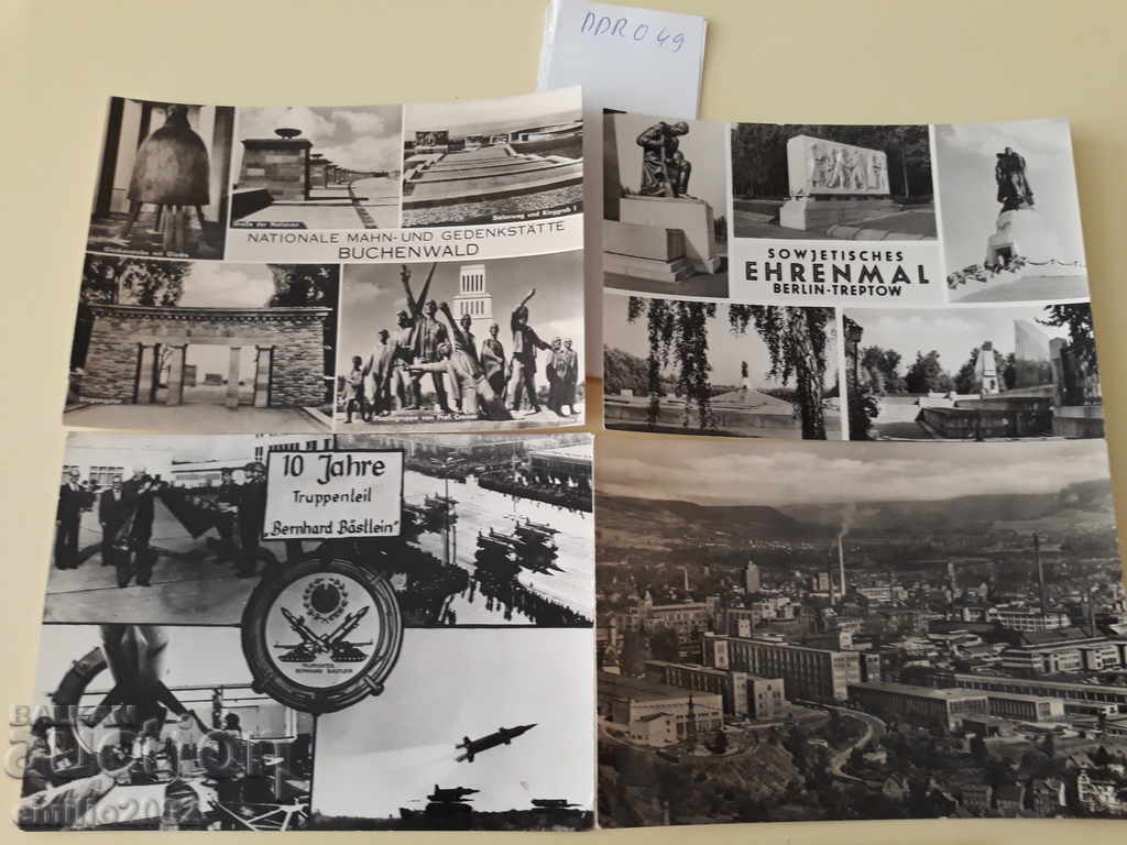 Postcards GDR DDR 049 with price 2.00 BGN | € 1.02 Postcards GDR DDR 049 with price 2.00 BGN | € 1.02