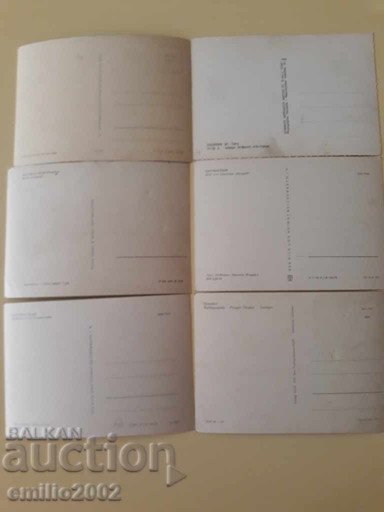 Delivery of Postcards GDR DDR 060 Delivery of Postcards GDR DDR 060