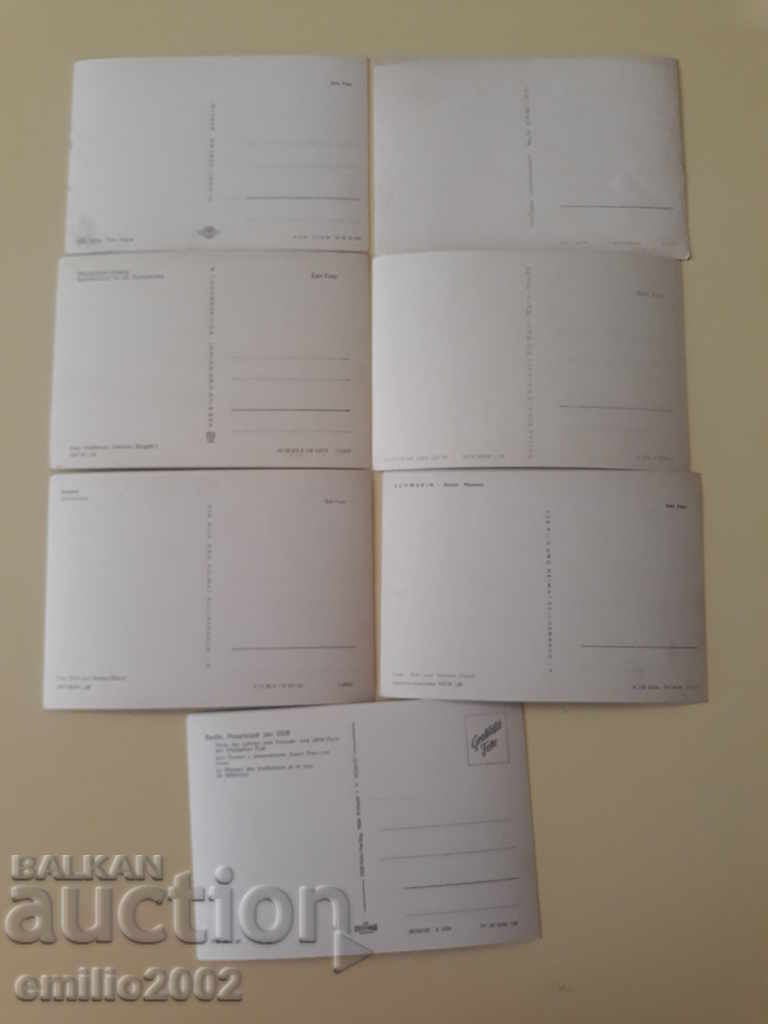 Delivery of Postcards GDR DDR 064 Delivery of Postcards GDR DDR 064