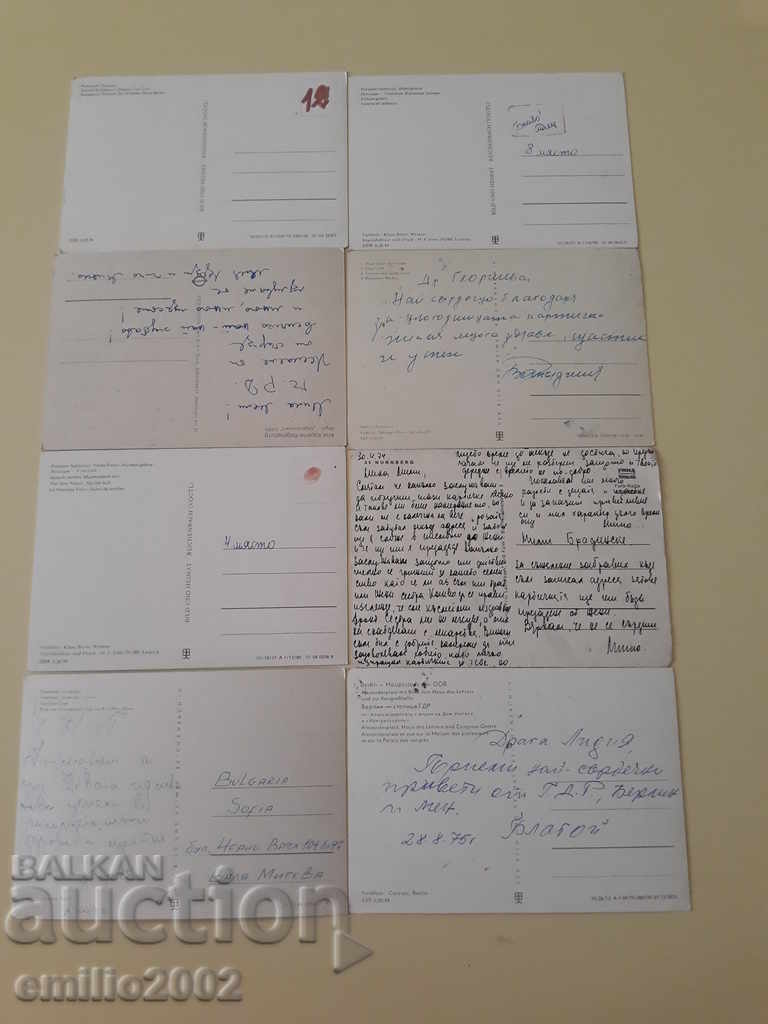 Delivery of Postcards GDR DDR 070 Delivery of Postcards GDR DDR 070