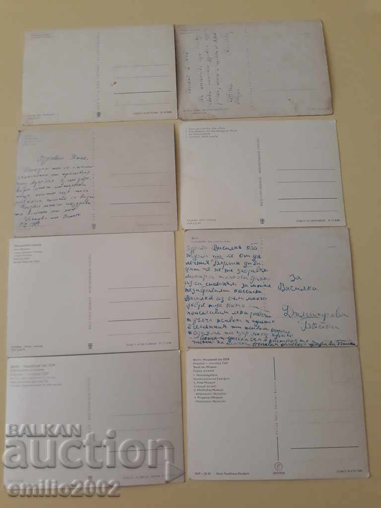 Delivery of Postcards GDR DDR 072 Delivery of Postcards GDR DDR 072