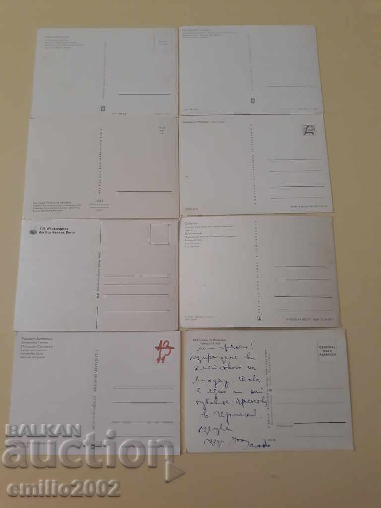 Delivery of Postcards GDR DDR 074 Delivery of Postcards GDR DDR 074