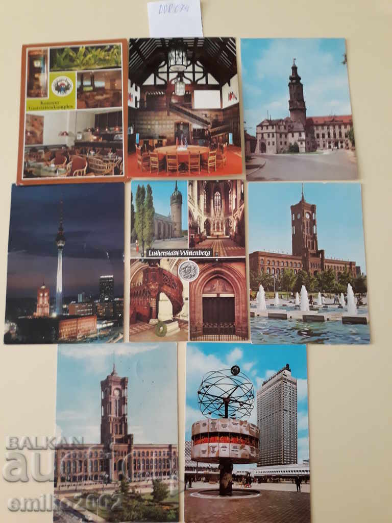 Postcards GDR DDR 079