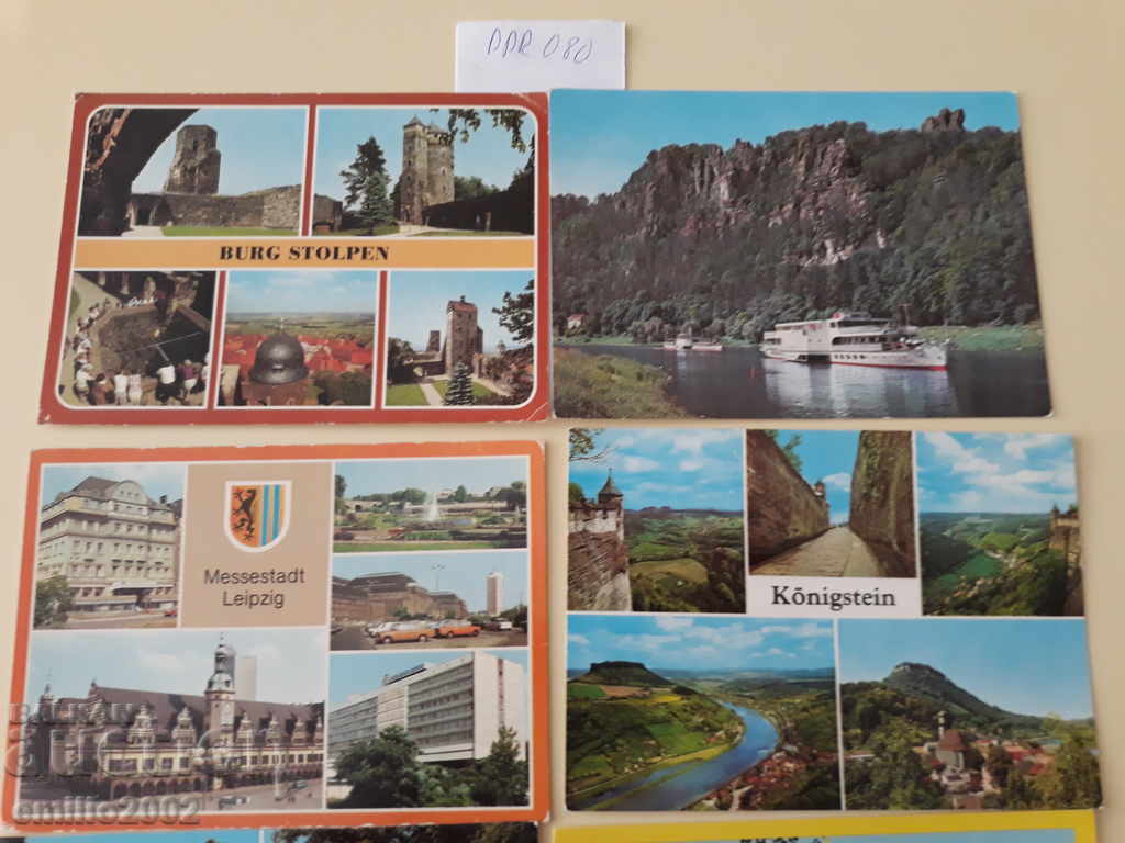 Postcards GDR DDR 080 with price 2.00 BGN | € 1.02 Postcards GDR DDR 080 with price 2.00 BGN | € 1.02