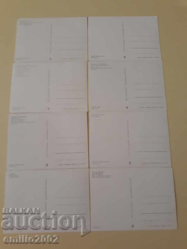 Delivery of Postcards GDR DDR 080 Delivery of Postcards GDR DDR 080