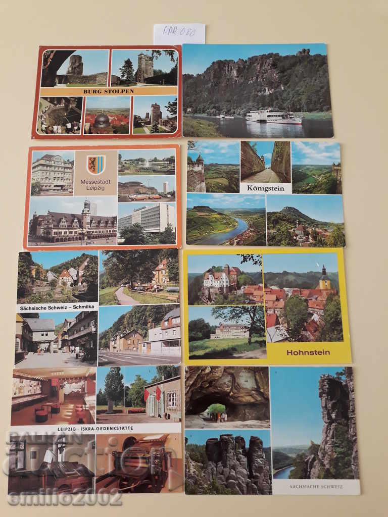 Пощенски картички ГДР DDR 080