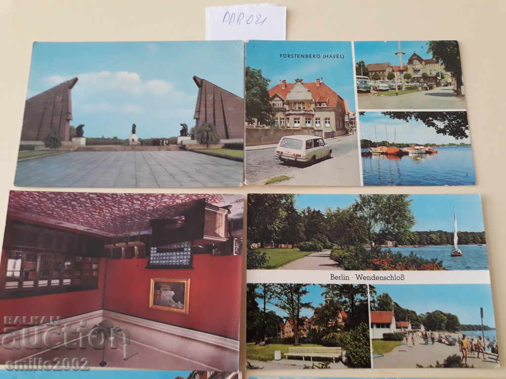 Postcards GDR DDR 081 with price 2.00 BGN | € 1.02 Postcards GDR DDR 081 with price 2.00 BGN | € 1.02
