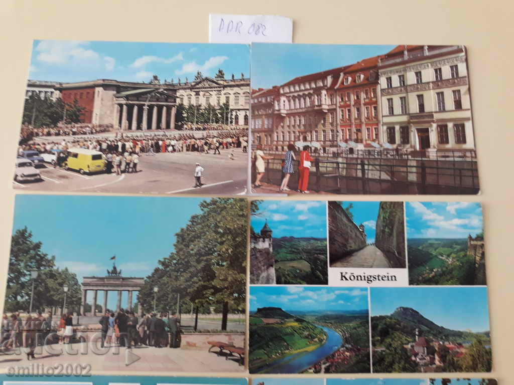 Postcards GDR DDR 082 with price 2.00 BGN | € 1.02