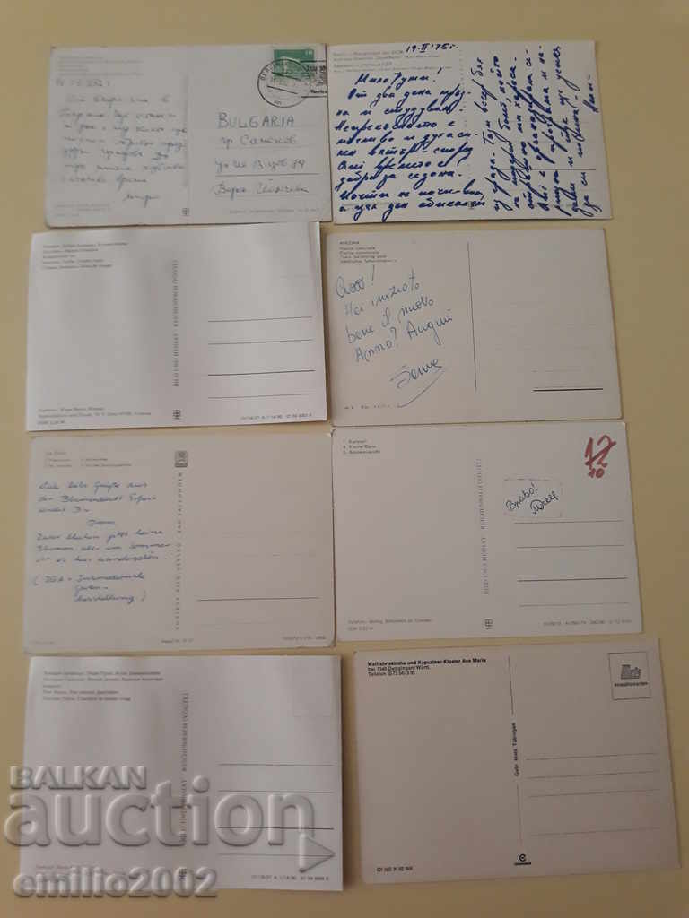 Delivery of Postcards GDR DDR 086 Delivery of Postcards GDR DDR 086