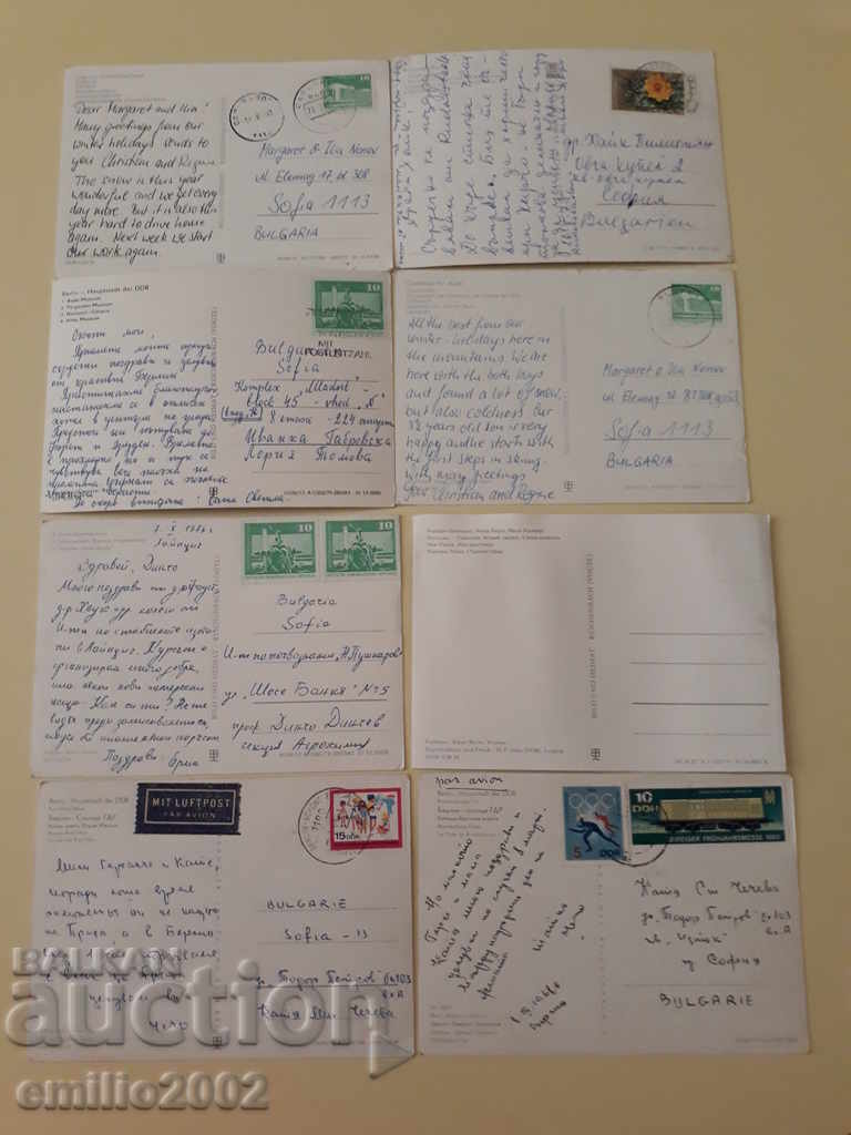 Delivery of Postcards GDR DDR 087 Delivery of Postcards GDR DDR 087