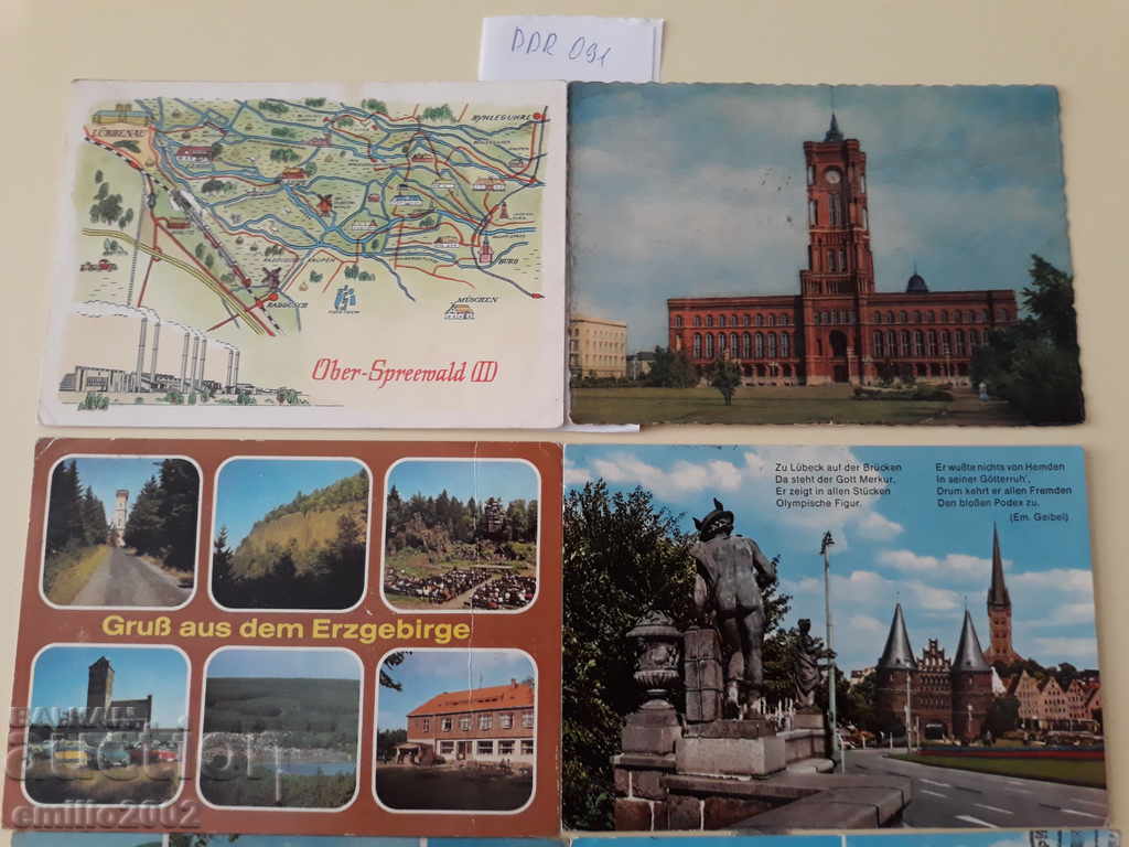 Postcards GDR DDR 091 with price 2.00 BGN | € 1.02 Postcards GDR DDR 091 with price 2.00 BGN | € 1.02