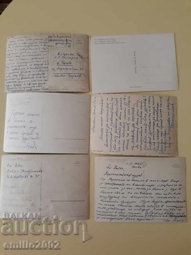 Delivery of Postcards GDR DDR 096 Delivery of Postcards GDR DDR 096