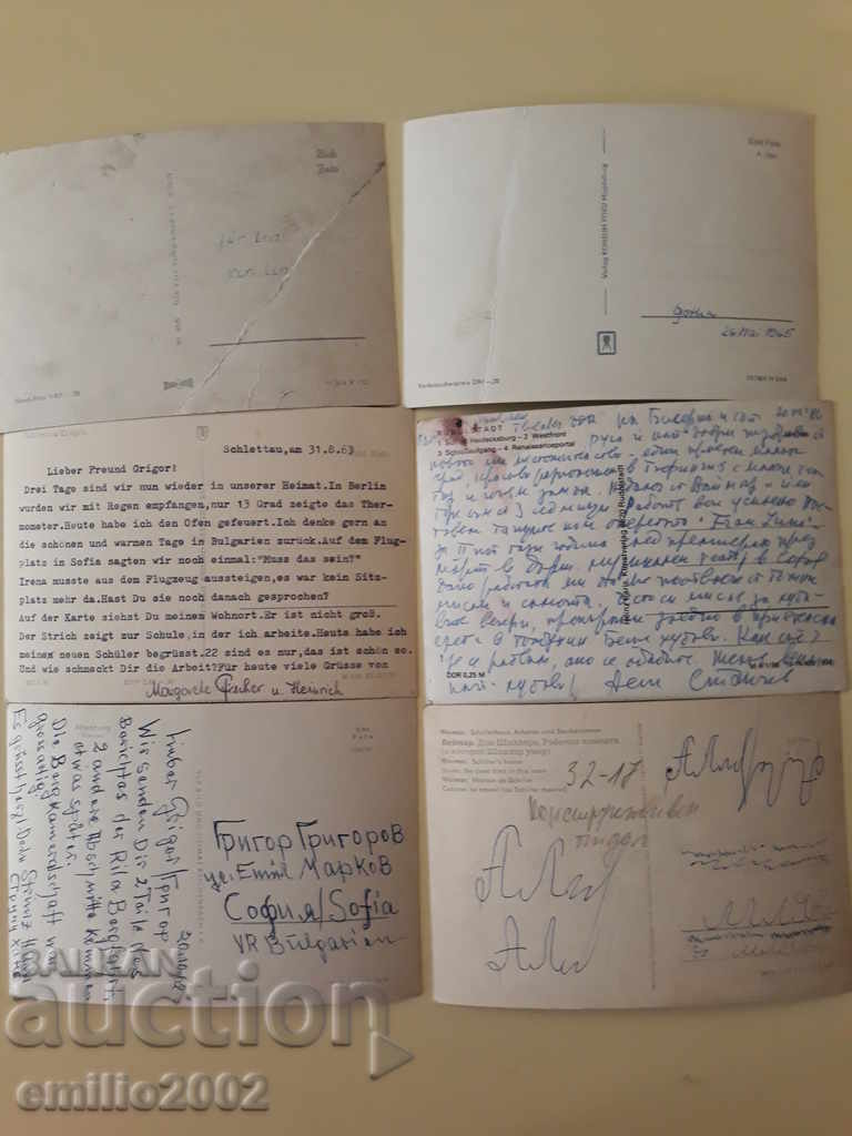 Delivery of Postcards GDR DDR 098 Delivery of Postcards GDR DDR 098